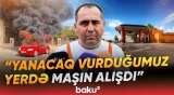 Yanacaqdoldurma məntəqəsində qorxulu anlar | Təhlükənin qarşısı alındı - Baku TV