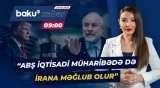 İran parlamentinin sədrindən iddialı açıqlama | Qalibaf nələrə toxundu? - Baku TV CANLI