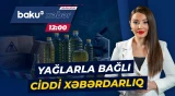 Azərbaycana idxal olunan bir sıra yağlarda nələr aşkarlandı? - Baku TV CANLI