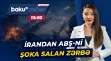 Dəhşətli hadisənin pərdəarxası | 24 yaşlı hamilə harada abort etdirib? - Baku TV CANLI