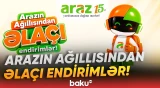 "Araz" supermarketlər şəbəkəsində möhtəşəm endirimlər başlayır - Baku TV