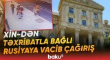 Azərbaycanın Rusiyadakı səfirliyinin qonaq evi qarşısındakı təxribata Bakıdan reaksiya - Baku TV