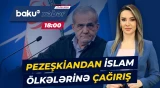 İran Prezidenti müsəlman dövlətlərini hərəkətə keçməyə çağırdı - Baku TV CANLI