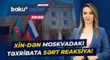 Naməlum şəxslərin yerləşdirdiyi təxribat xarakterli şəkillərin məqsədi nədir? - ANA XƏBƏR