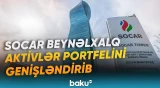 SOCAR-da rəqəmsal həllərin tətbiqi əməliyyat səmərəliliyinin artırılmasına töhfə verib - Baku TV