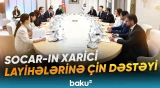 Azərbaycan-Çin enerji əməkdaşlığı uğurla inkişaf etməyə davam edir - Baku TV