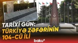 Türkiyənin Zəfər bayramı münasibətilə Bakıda Türk Şəhidliyi abidəsi ziyarət olundu - Baku TV
