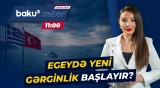 Yunanıstanın təhlükəli hərbi planı Türkiyəni hərəkətə keçirdi - Baku TV CANLI