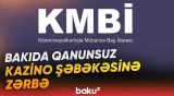 Külli miqdarda pul necə leqallaşdırılıb? - KMBİ-nin keçirdiyi əməliyyatın detalları - Baku TV