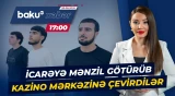 Qanunsuz mərc şəbəkəsinə zərbə | Kiberpolisin əməliyyatında nələr aşkarlandı? - Baku TV