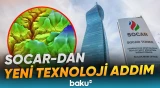 Xəzərdə 3D seysmik kəşfiyyat işlərinin yeni mərhələsi başlanıb - Baku TV