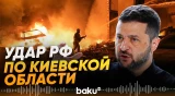 Зеленский подтвердил трагедию под Киевом и пообещал наказать виновных - Baku TV | RU