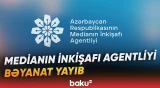 Medianın İnkişafı Agentliyi milli icmalarla bağlı açıqlama verdi - Baku TV