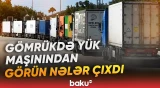 “Qırmızı Körpü” postunda şübhəli yük avtomobili saxlanıldı - Baku TV