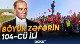 Bu gün Türkiyədə Zəfər bayramıdır - Baku TV