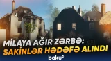 Ukraynanın Mila kəndinə dəhşətli hücum | Ölən və itkin düşənlər var - Baku TV