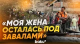Сотни пропавших и 157 жертв: последствия стихии в Непале - Baku TV | RU