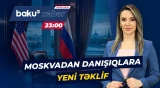 Tramp, Putin və Zelenskinin iştirakı ilə üçtərəfli sammit keçirilməsi təklif olunub - Baku TV CANLI