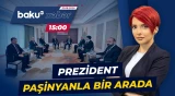 Prezident İlham Əliyevin Qırğızıstana səfəri ilə bağlı detallar - Baku TV CANLI