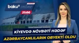 Rusiya ordusu hücuma keçdi | Ukraynada mülki obyektlərə zərbələr endirildi - Baku TV CANLI