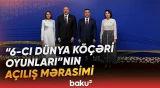 İlham Əliyev və Mehriban Əliyeva Qırğızıstanda tədbirdə iştirak etdilər - Baku TV
