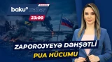 Moskva Zaporojyeni PUA-larla hədəf aldı | Ukrayna ordusunun itki verdiyi bildirildi - Baku TV CANLI