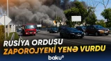 Zaporojye atəş altında | Hücumdan sonra ağır mənzərə - Baku TV