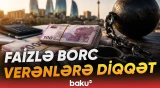 Faizlə borc vermək hansı hallarda qanunsuz fəaliyyət hesab olunur? - Baku TV