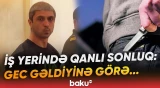İş yoldaşını öldürənə ağır cəza verildi | Tərəflər arasında mübahisəyə nə səbəb oldu? - Baku TV