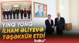 Çinin Baş prokuroru Prezident İlham Əliyevin qəbulunda | Nələr müzakirə edildi? - Baku TV