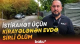 İstirahətə gedən qadın hovuzda ölü tapıldı | Qəbələdəki dəhşətli hadisənin səbəbi nədir? - Baku TV