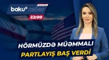 Tehran Vaşinqtona hansı yeni vasitələrlə təzyiq göstərməyə hazırlaşır? - Baku TV CANLI