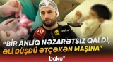 Əli ətçəkən maşında qalan uşaq üçün 8 saatlıq mübarizə | Gəncədə dəhşət - Baku TV