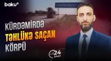 Girdimançay üzərindəki körpünün vəziyyəti qəza riskini daha da artırır - 24 SAAT