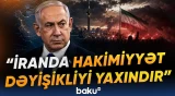 İsrailin əsas məqsədi nədir? | Netanyahu istəyinə çatacaq? - Baku TV