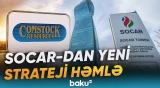 SOCAR ilə "Comstock Resources" arasında imzalanma - Baku TV
