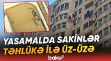 “Məktəblər açılana qədər həll edilməsə...” | Yasamalda qorxulu vəziyyət - Baku TV