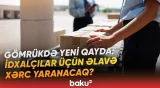 Azərbaycanda malların gömrük dəyəri manatla bəyan ediləcək - Baku TV
