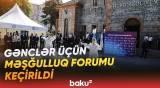 Region gənclərinə yeni imkanlar təqdim olundu | Gələcəyin peşələri ilə tanışlıq - Baku TV