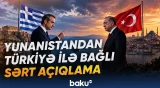 "Heç kimdən göstəriş qəbul etmirik” | Yunanıstanın Baş nazirindən Türkiyəyə xəbərdarlıq - Baku TV