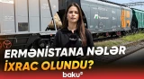 Ermənistana bu dəfə nələr tədarük edildi? - Əməkdaşımız detalları açıqladı - Baku TV
