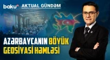 150 türkiyəli sahibkarın İrəvan səfərinin arxasında nə dayanır? - AKTUAL GÜNDƏM