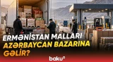 Ermənistandan Azərbaycana idxal | Ölkəmizə hansı məhsulların gətirilməsi mümkündür? - Baku TV