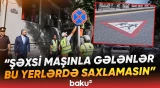 Yeni tədris ilinə başlayacaq valideynlərə və tələbələrə çağırış - Baku TV
