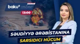 Bütün dünyada narahatlıq artır | Enerji bazarı təhlükə altındadır? - Baku TV CANLI