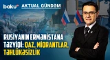 Azərbaycanda doğum böhranı: ailələr niyə ikinci uşaqdan imtina edir? - AKTUAL GÜNDƏM