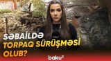 “Sakinlər məhz buna görə narahatdır” | Səbaildə nə baş verir? - Baku TV