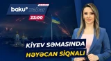 Rusiya ordusu gecə saatlarında Ukrayna paytaxtını yenidən hədəfə alıb - Baku TV CANLI