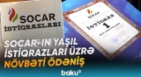 SOCAR istiqrazları investorlara 18 milyon dollar qazandırıb - Baku TV