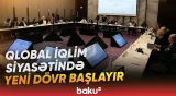 Nizami Gəncəvi Beynəlxalq Mərkəzinin təşkilatçılığı ilə dəyirmi masa keçirilir - Baku TV